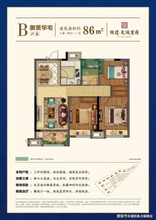 湖州企業(yè)技術(shù)咨詢服務(wù) 專業(yè)一對一，賦能企業(yè)發(fā)展新動能